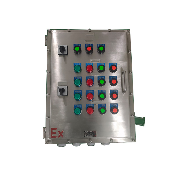 XBK系列 不锈钢防爆控制箱